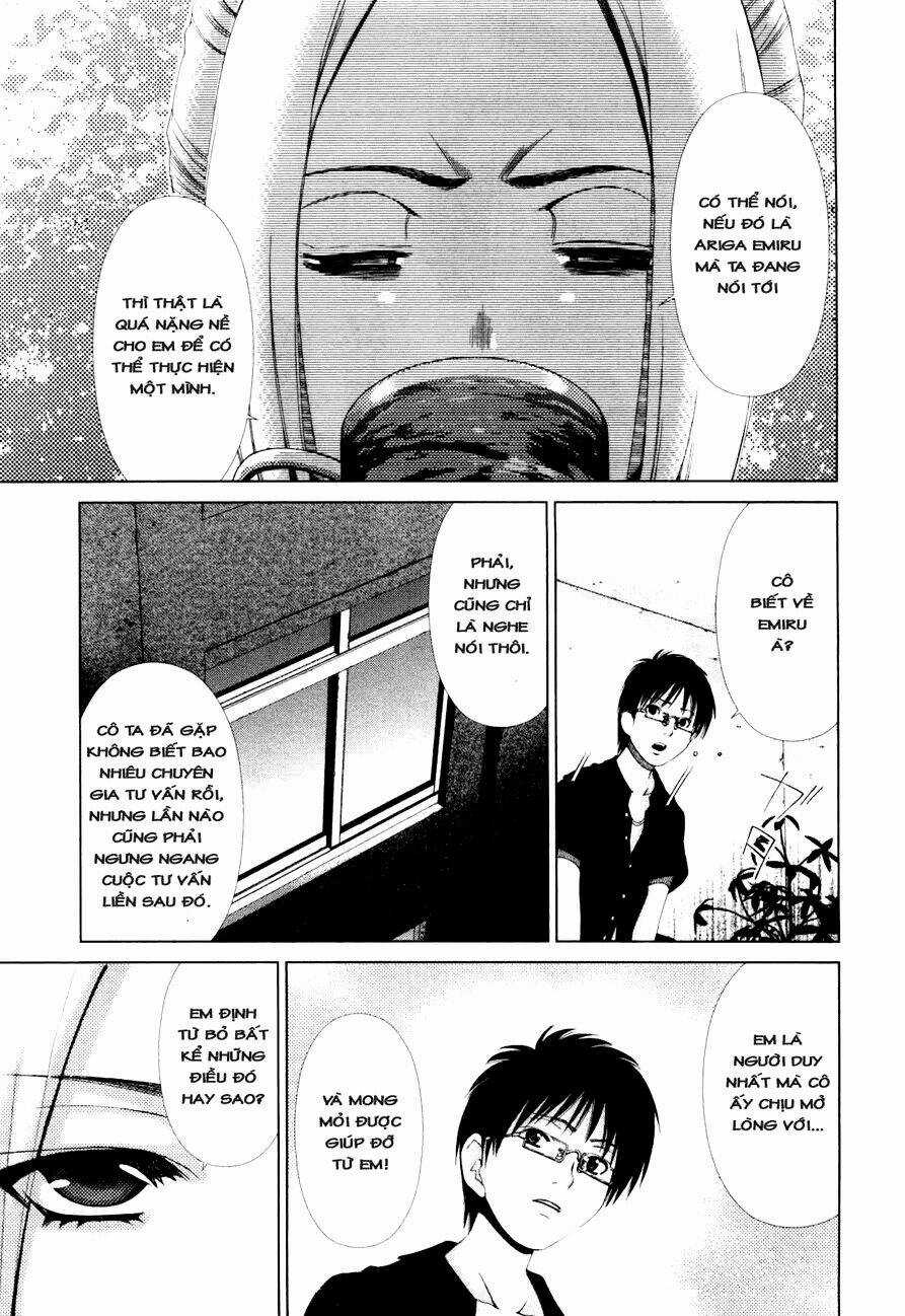 Shini Itaru Yamai Chapter 12 trang 5