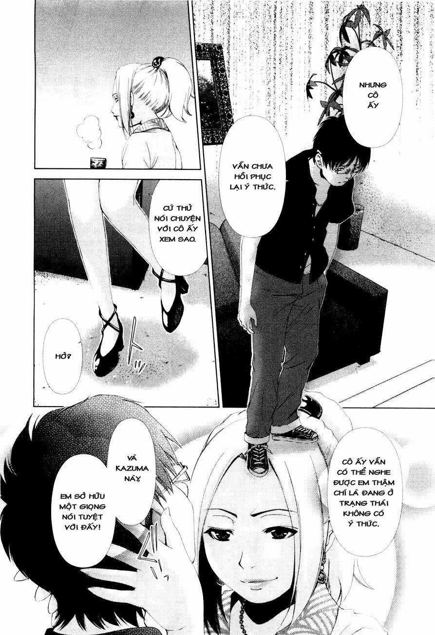 Shini Itaru Yamai Chapter 12 trang 6