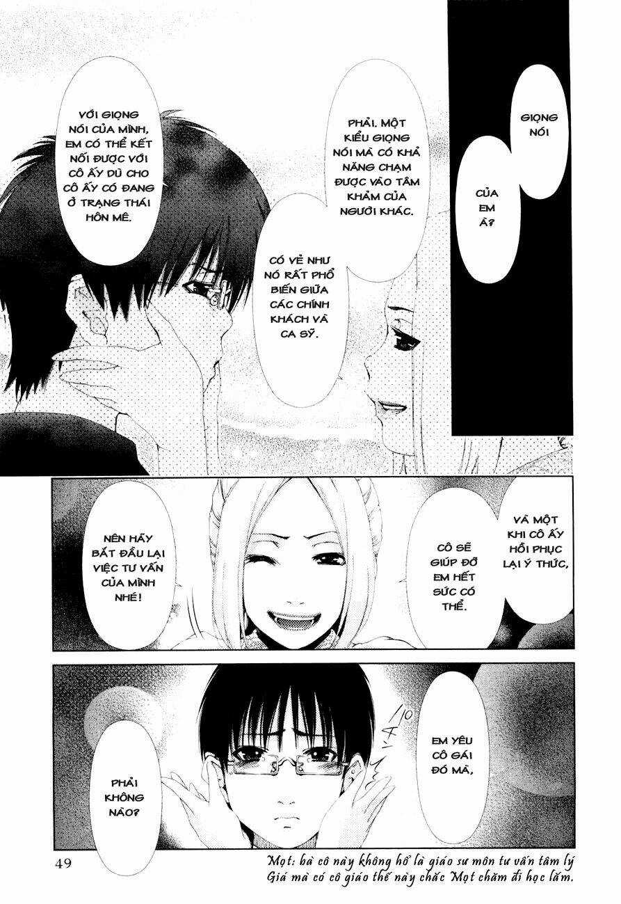 Shini Itaru Yamai Chapter 12 trang 7