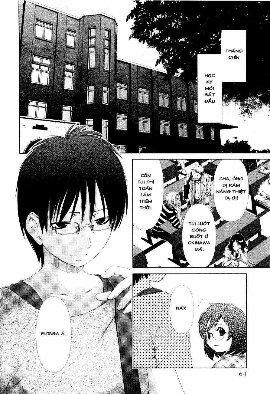 Shini Itaru Yamai Chapter 13 trang 2