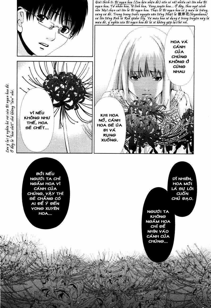 Shini Itaru Yamai Chapter 14 trang 13