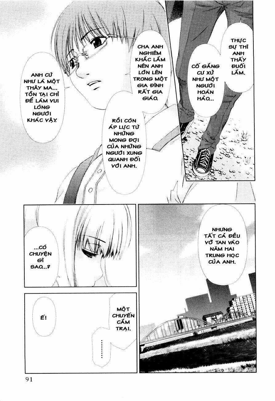 Shini Itaru Yamai Chapter 14 trang 9