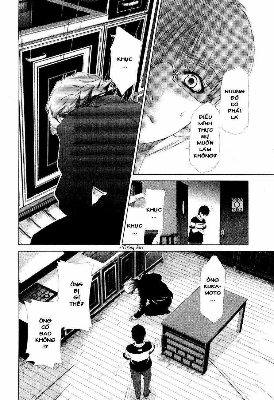 Shini Itaru Yamai Chapter 16 trang 9