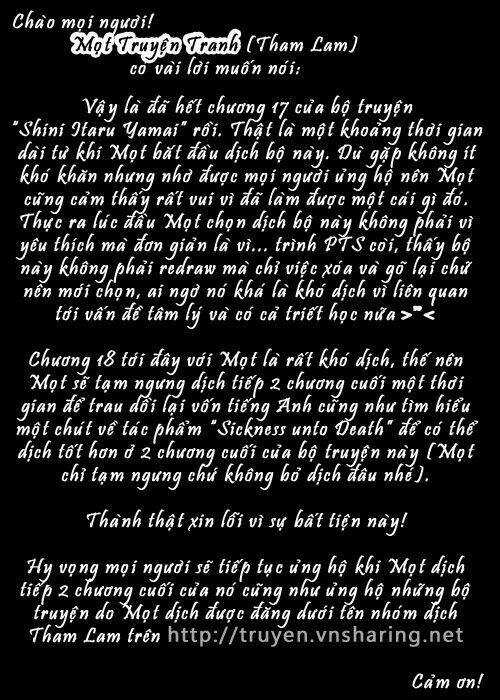 Shini Itaru Yamai Chapter 17 trang 21