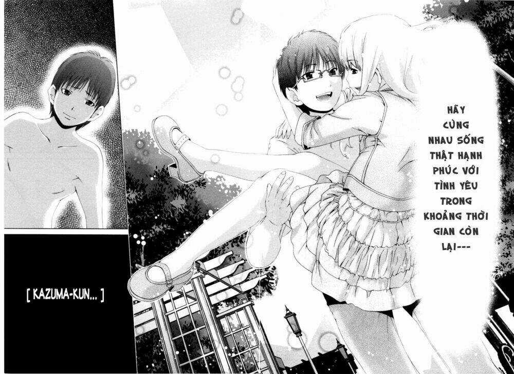 Shini Itaru Yamai Chapter 19 trang 11