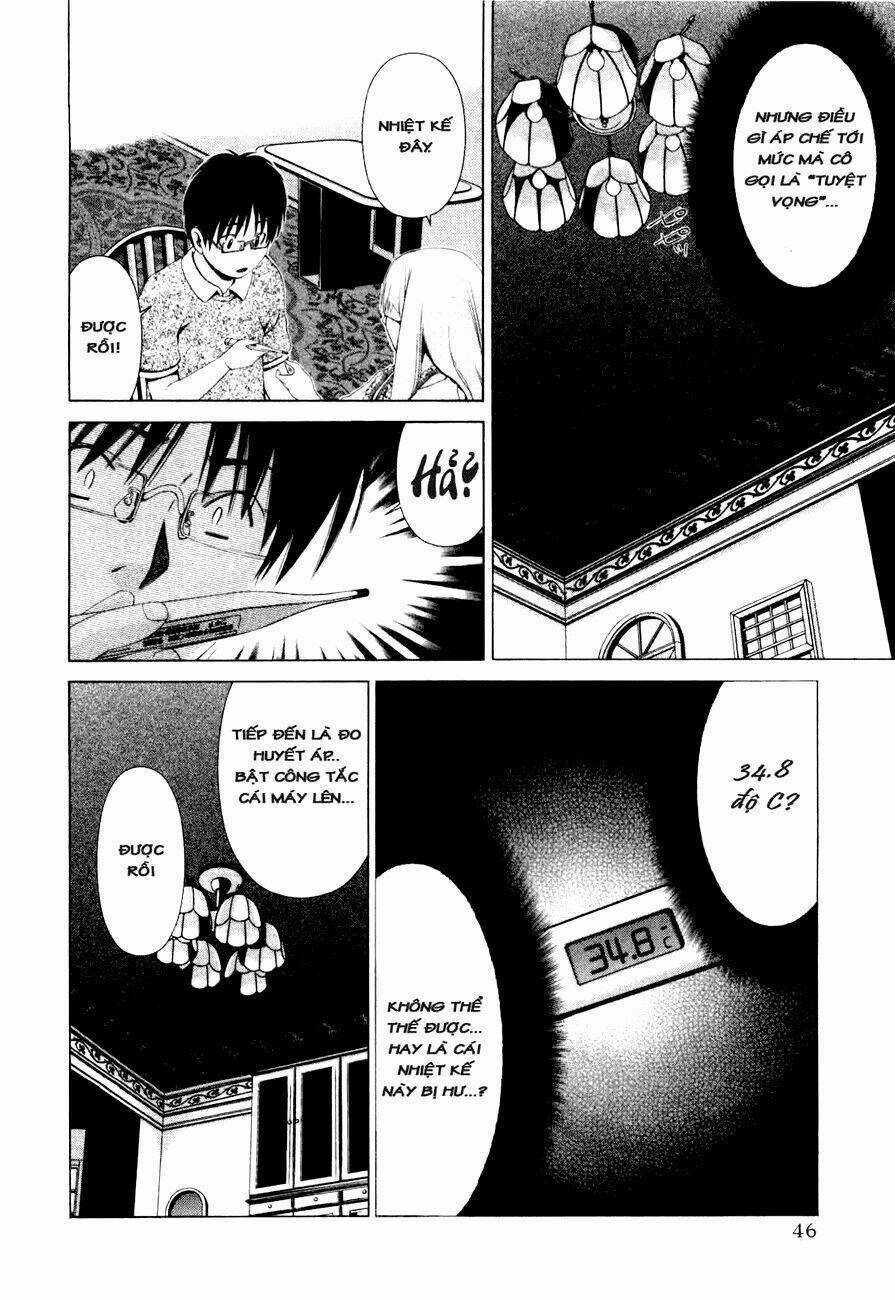 Shini Itaru Yamai Chapter 2 trang 14