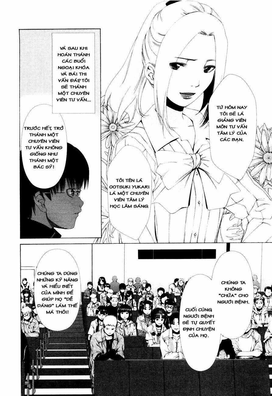 Shini Itaru Yamai Chapter 3 trang 8