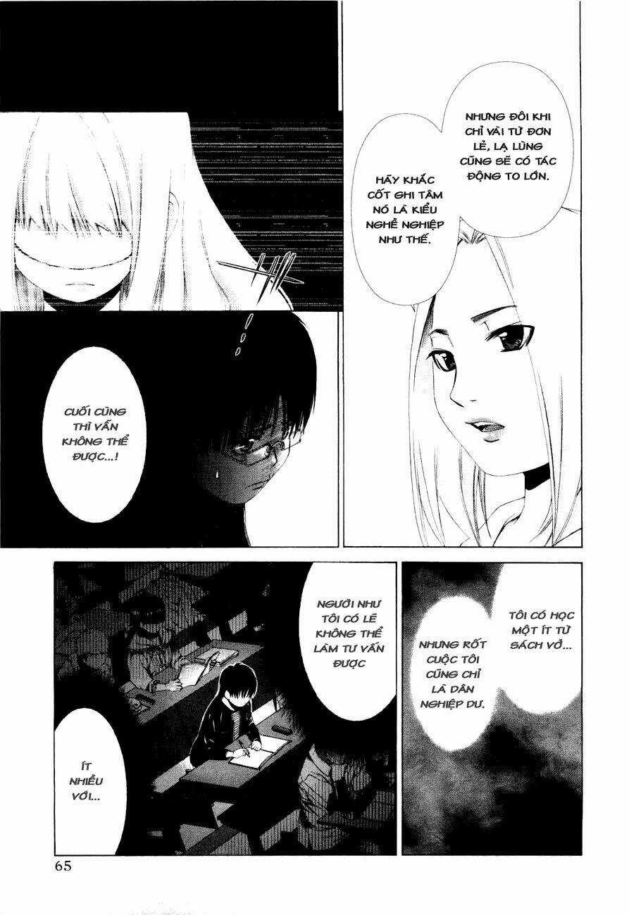 Shini Itaru Yamai Chapter 3 trang 9