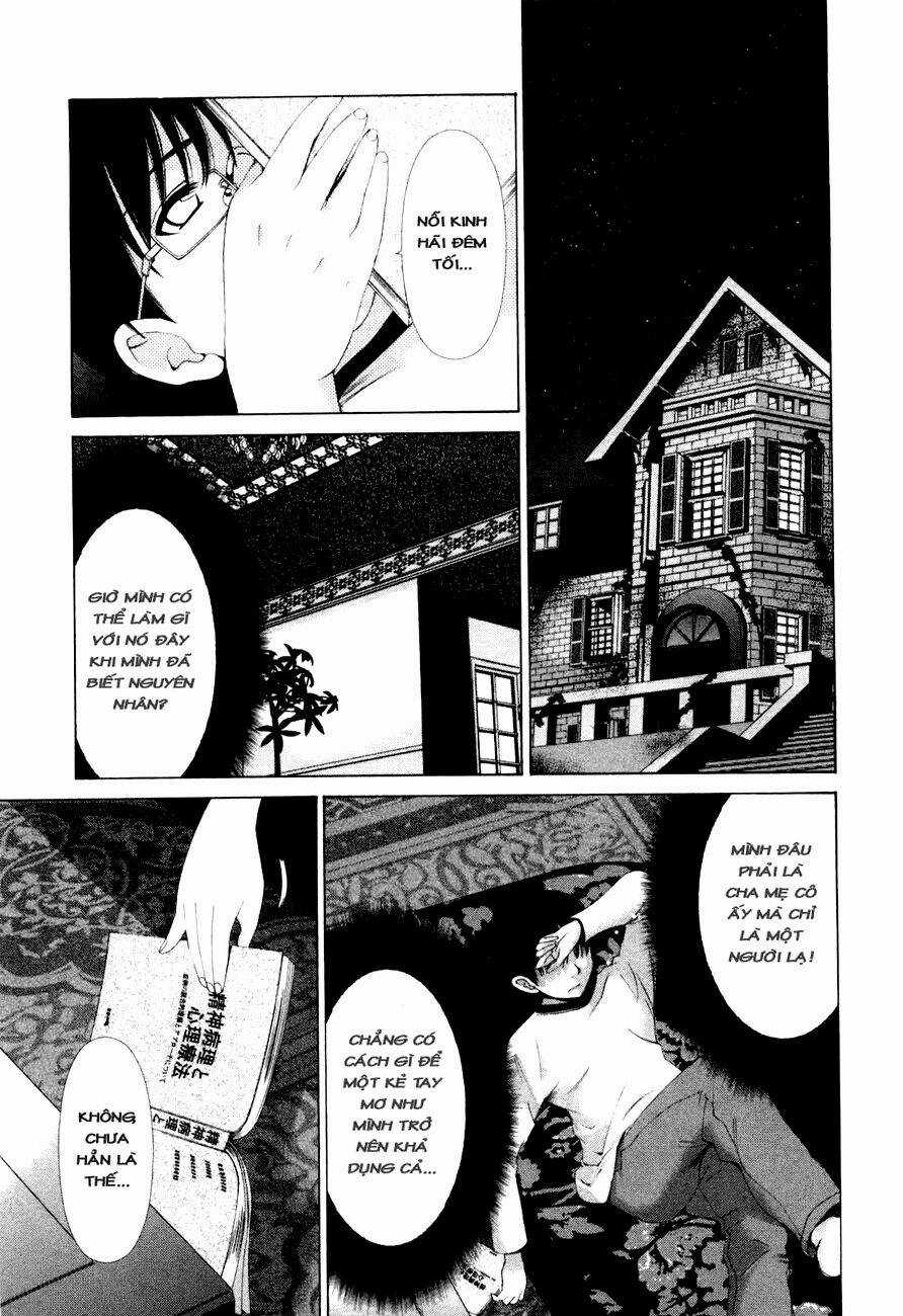 Shini Itaru Yamai Chapter 4 trang 11