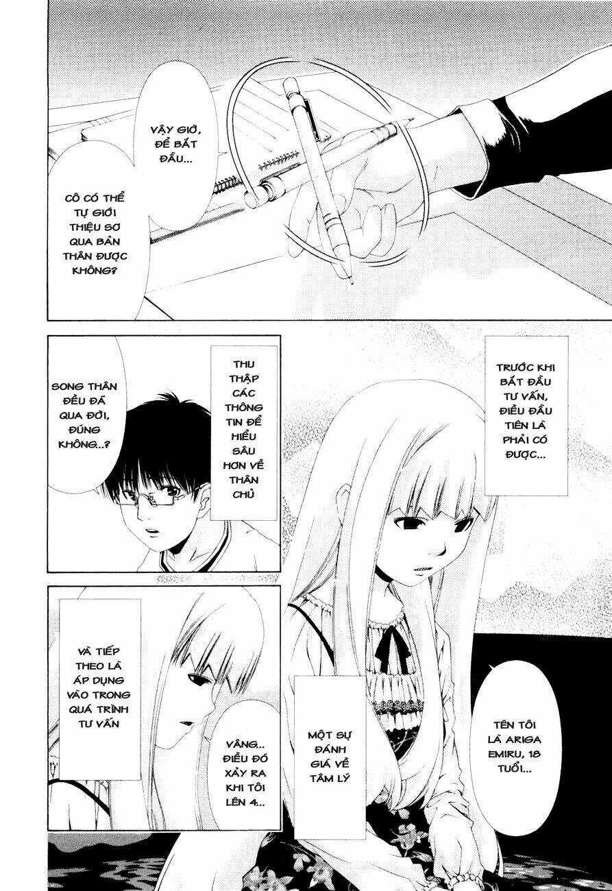 Shini Itaru Yamai Chapter 5 trang 2