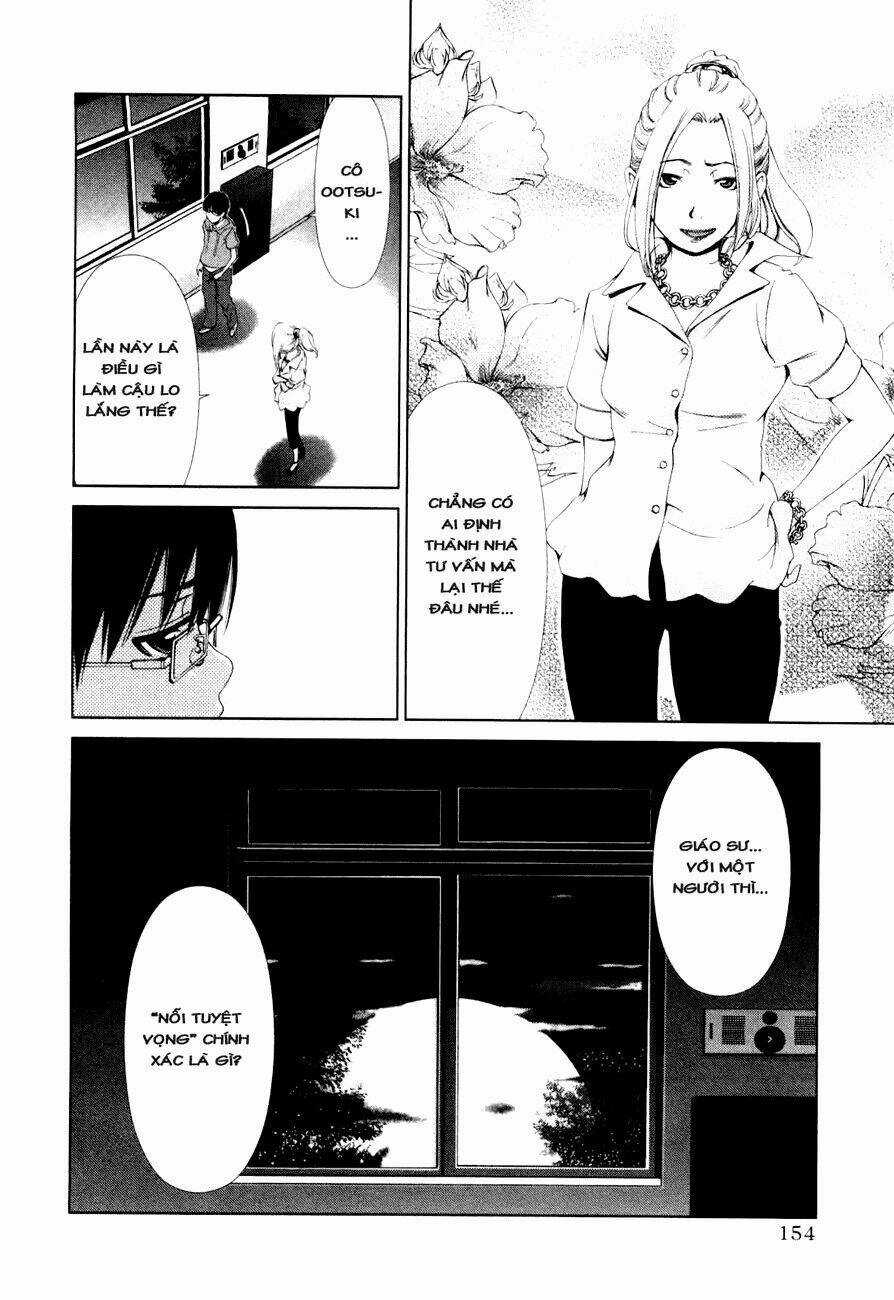 Shini Itaru Yamai Chapter 7 trang 15