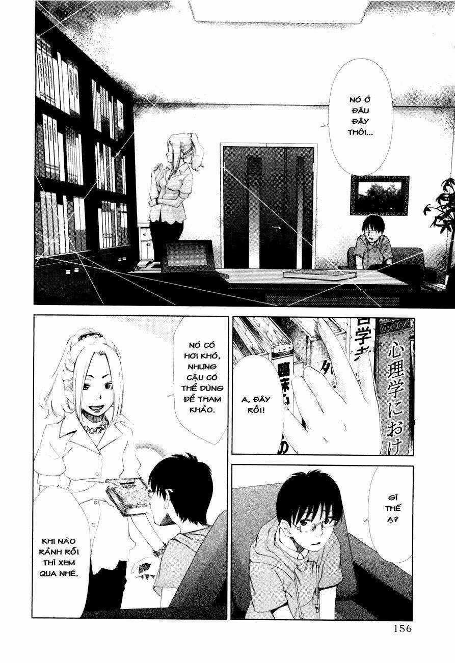 Shini Itaru Yamai Chapter 7 trang 17