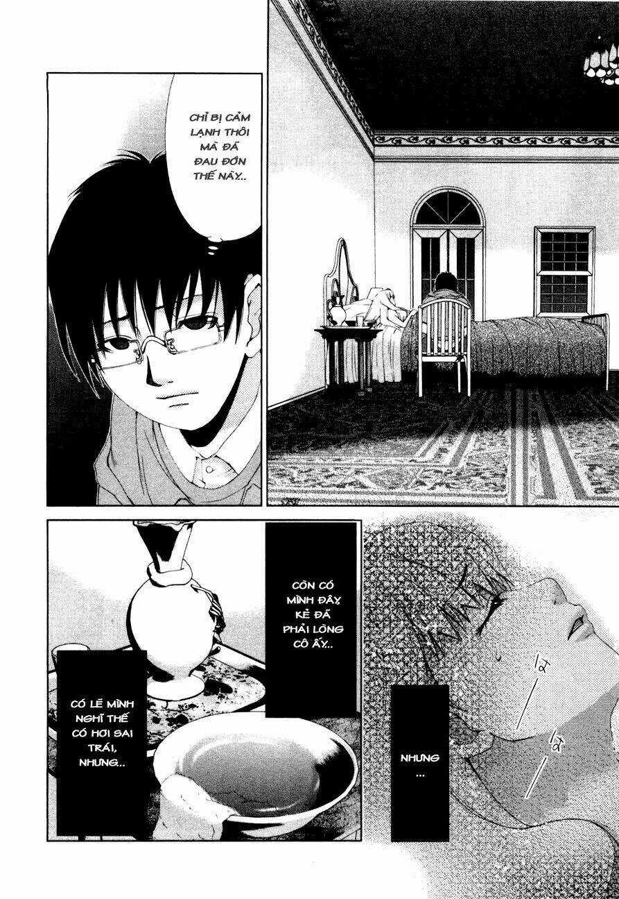 Shini Itaru Yamai Chapter 8 trang 4