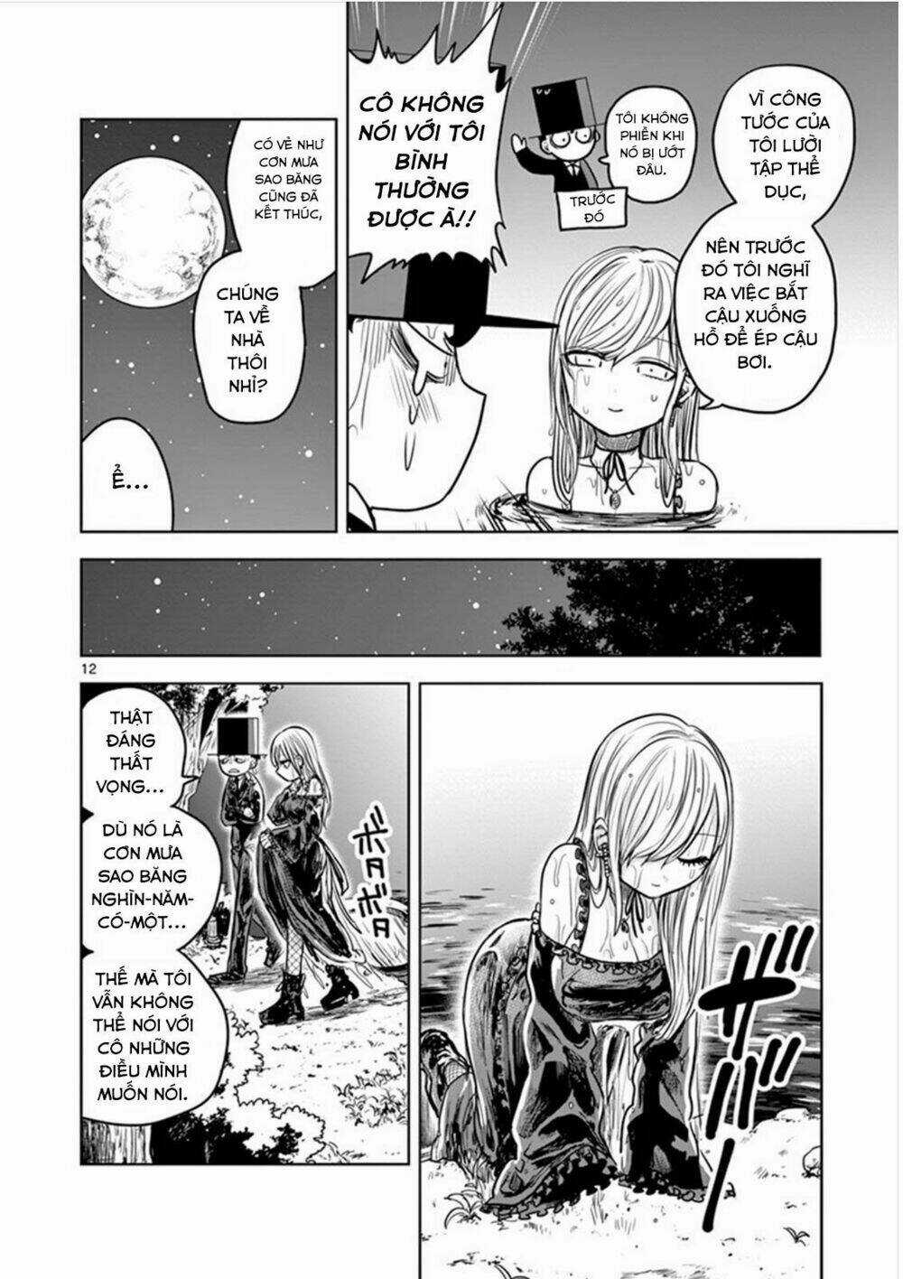 Shinigami Bocchan To Kuro Maid Chapter 14 trang 11