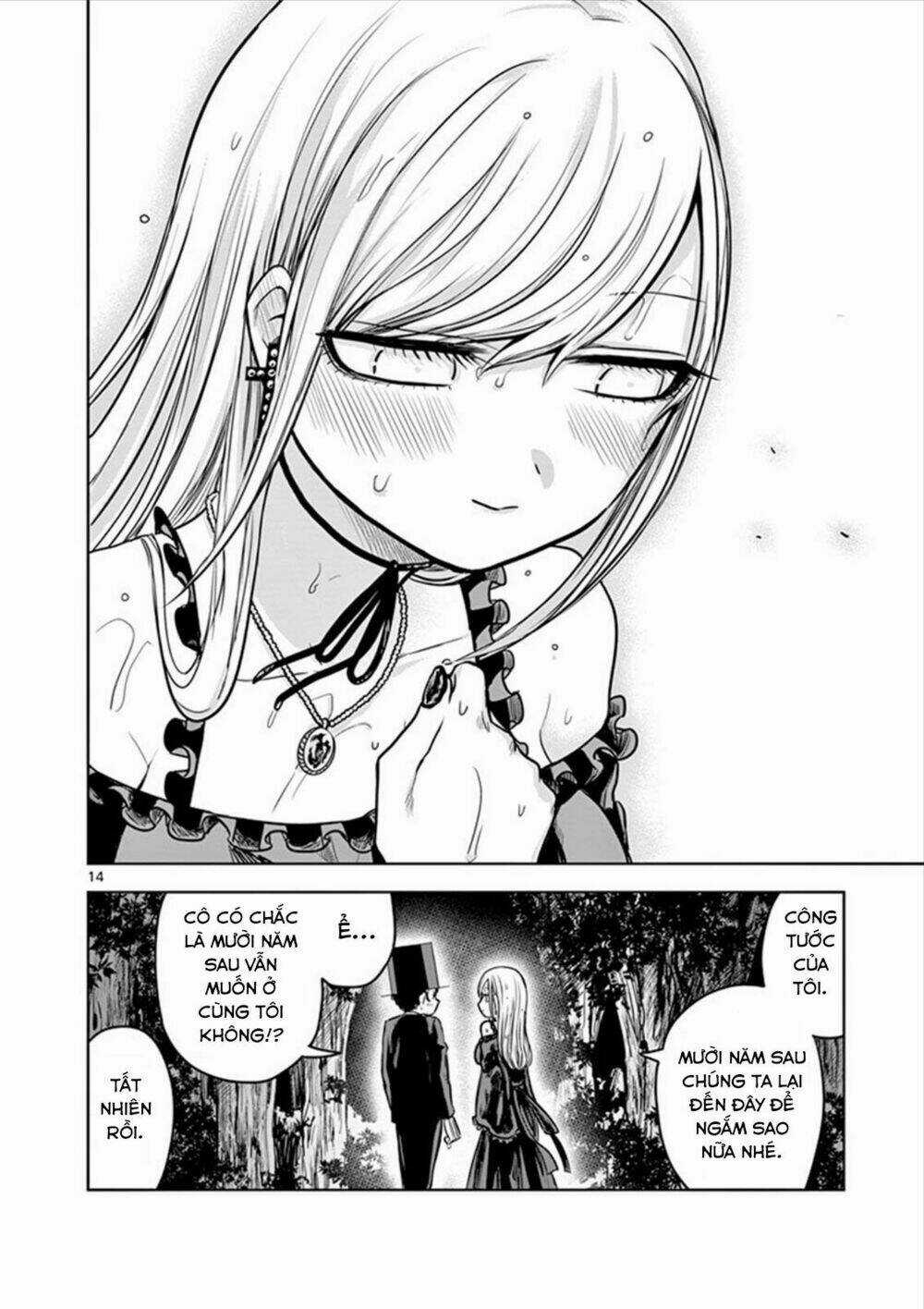Shinigami Bocchan To Kuro Maid Chapter 14 trang 13
