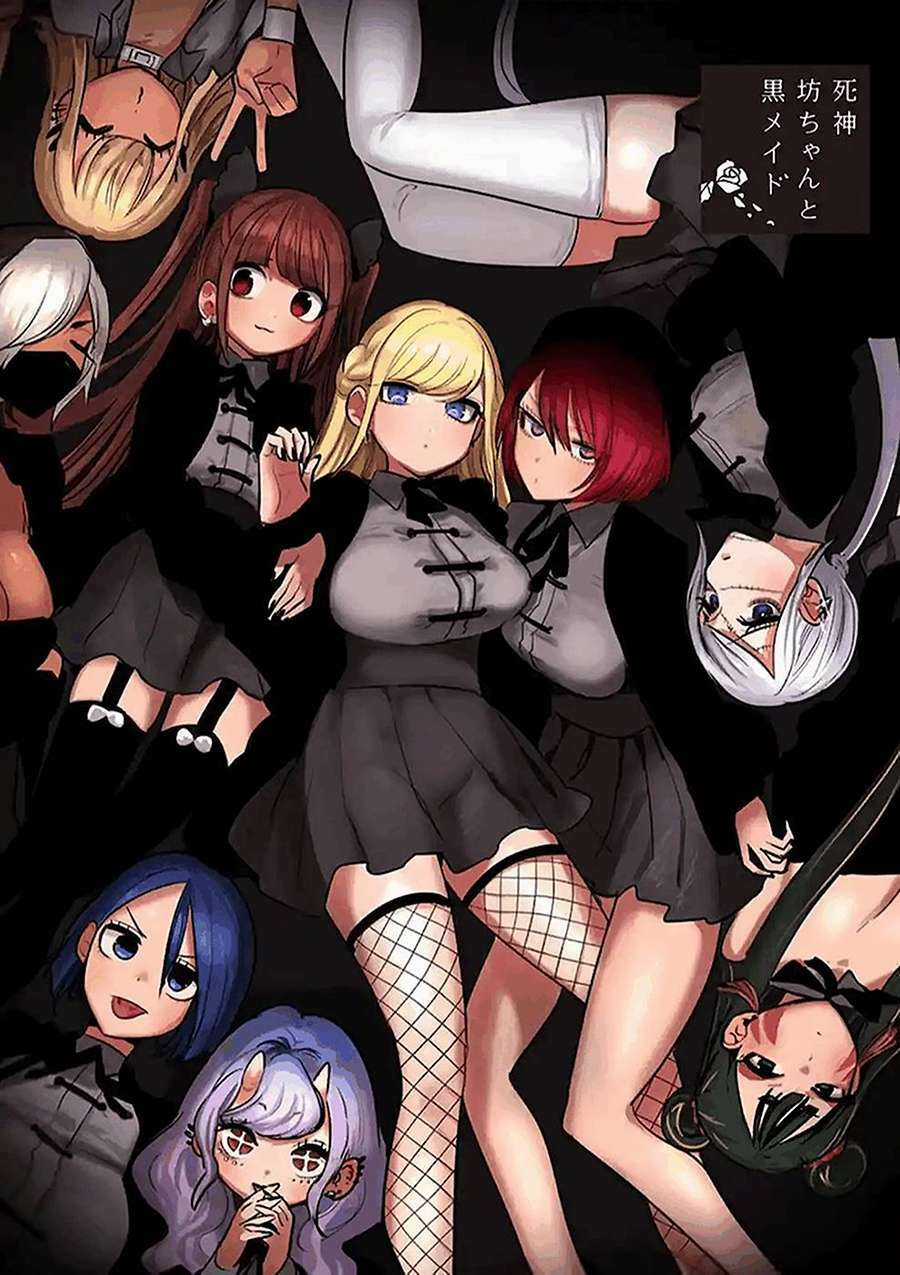 Shinigami Bocchan To Kuro Maid Chapter 148 trang 0