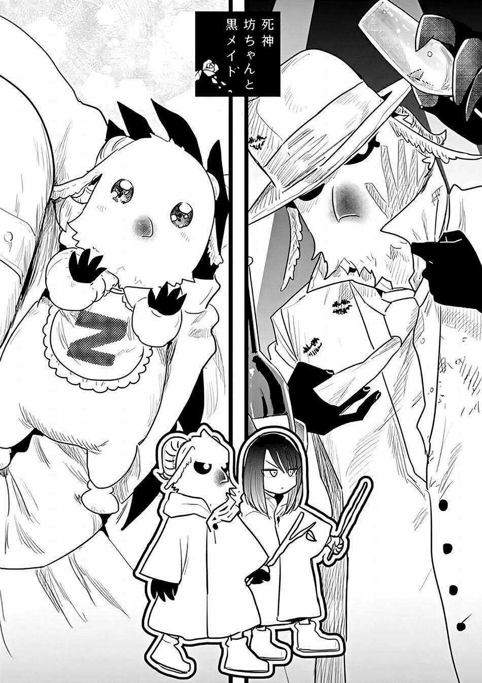 Shinigami Bocchan To Kuro Maid Chapter 157 trang 1