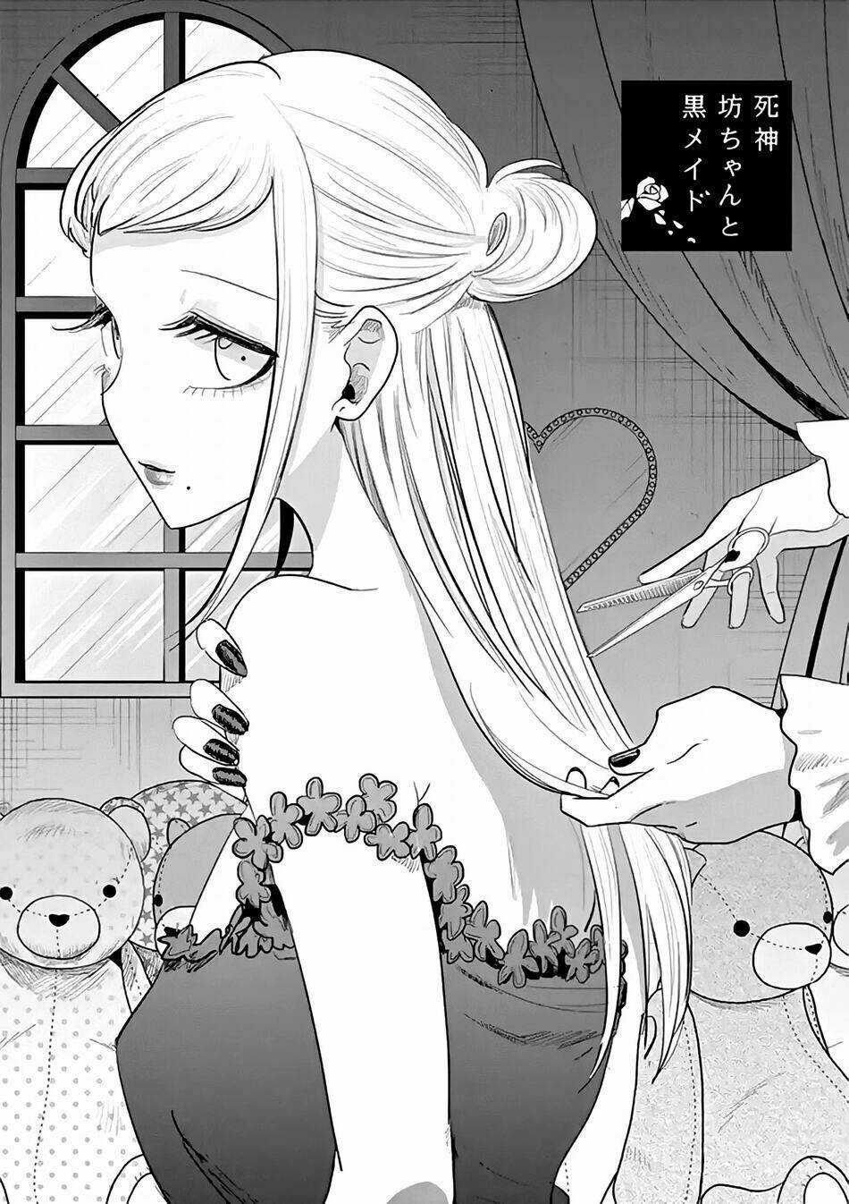 Shinigami Bocchan To Kuro Maid Chapter 158 trang 1