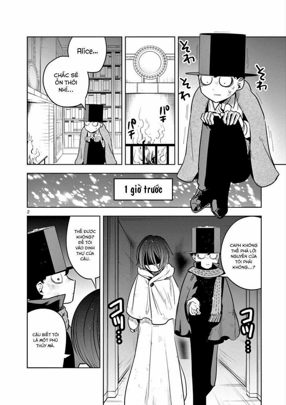 Shinigami Bocchan To Kuro Maid Chapter 31 trang 1