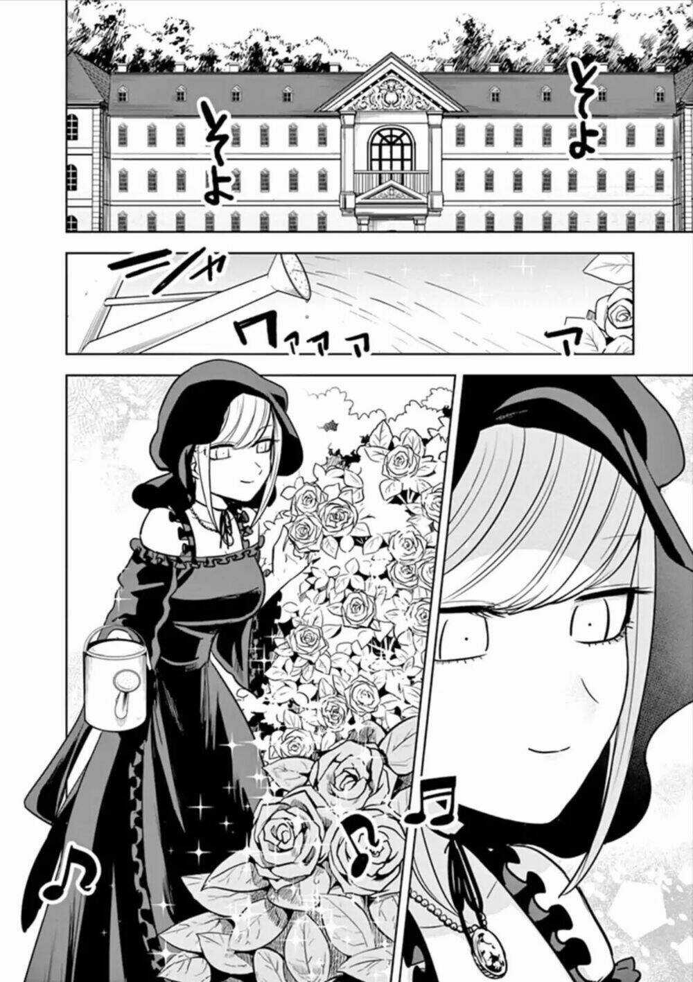 Shinigami Bocchan To Kuro Maid Chapter 56.1 trang 1