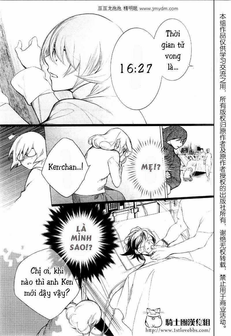 Shinigami Doggy (Miu miu) Chapter 1 trang 11