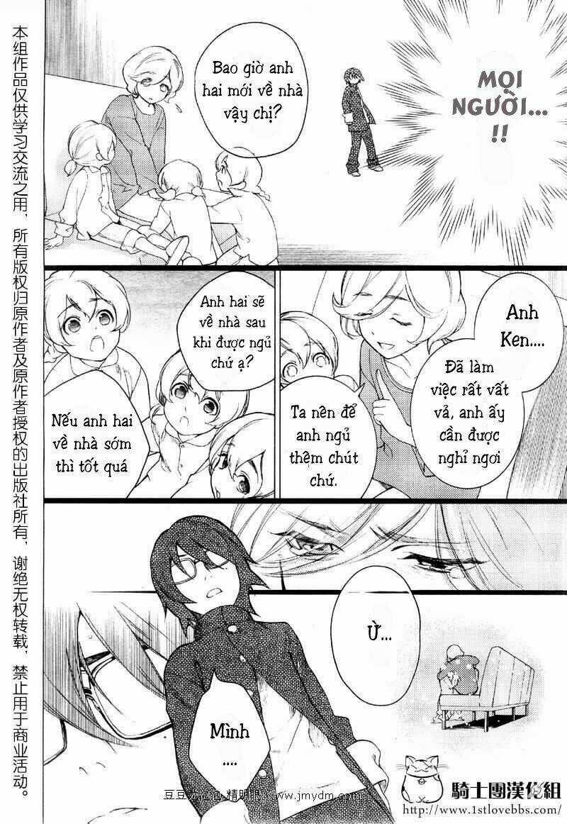 Shinigami Doggy (Miu miu) Chapter 1 trang 12
