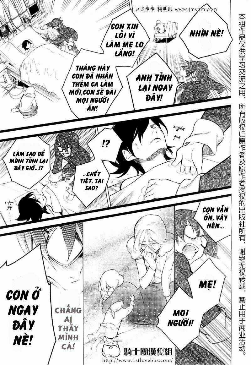 Shinigami Doggy (Miu miu) Chapter 1 trang 13