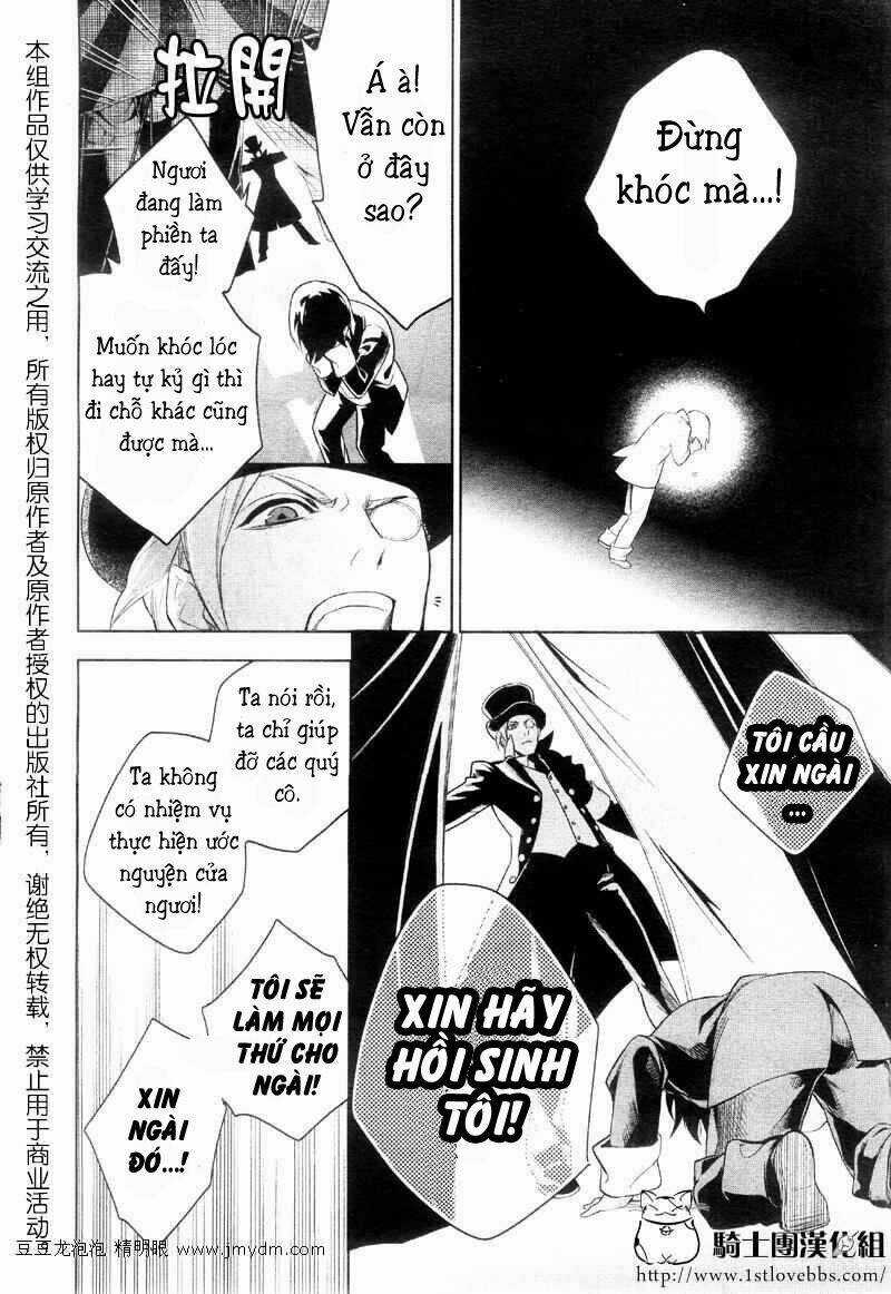 Shinigami Doggy (Miu miu) Chapter 1 trang 14