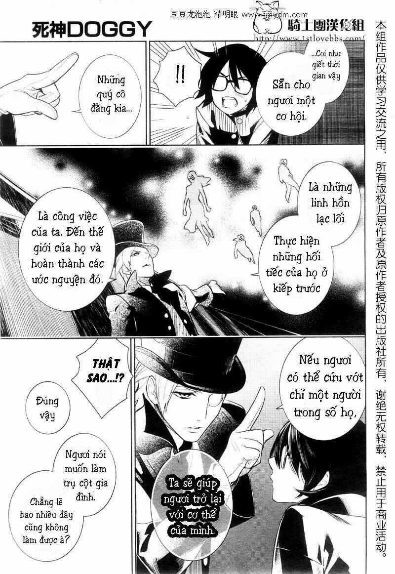 Shinigami Doggy (Miu miu) Chapter 1 trang 17