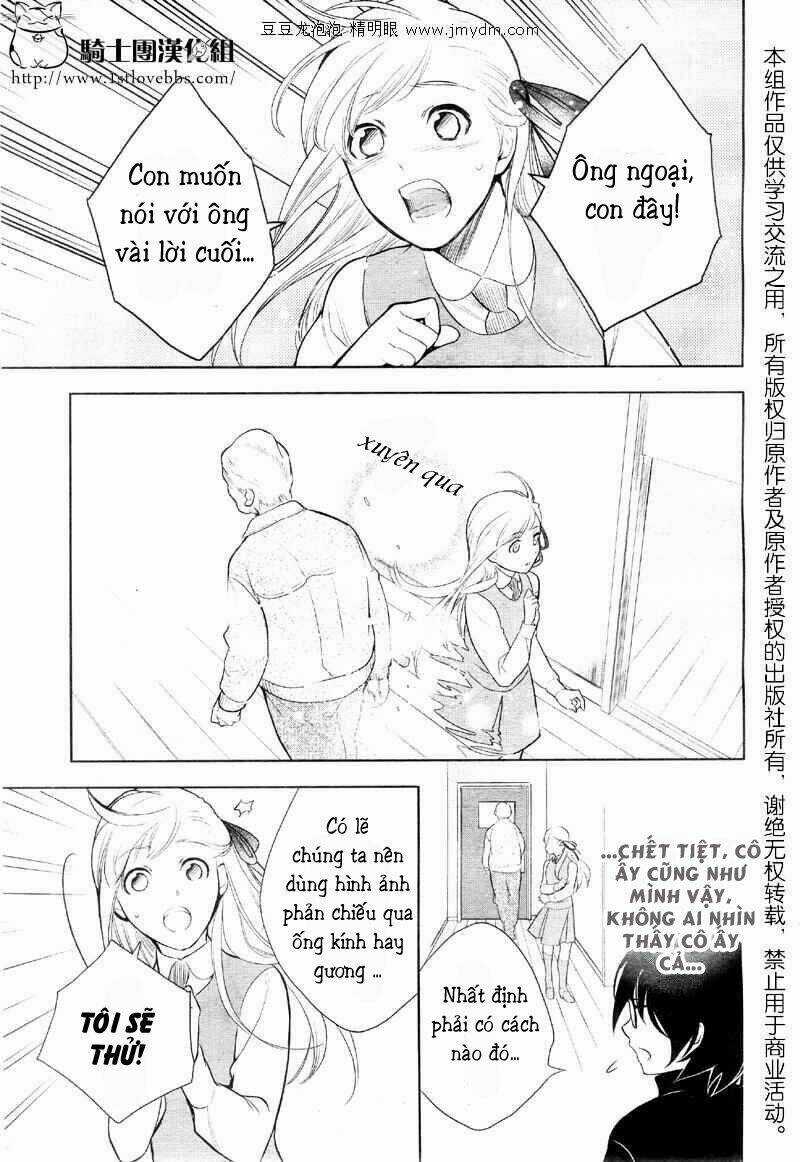 Shinigami Doggy (Miu miu) Chapter 1 trang 25