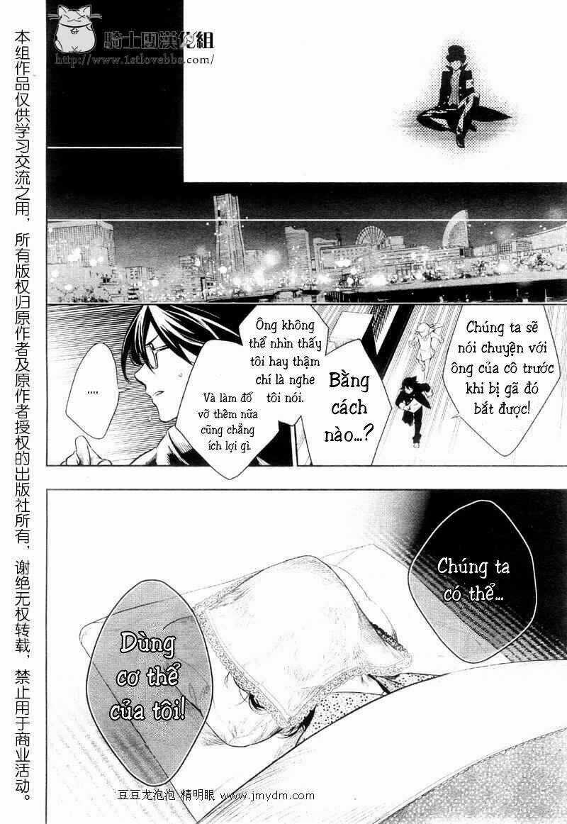 Shinigami Doggy (Miu miu) Chapter 1 trang 30