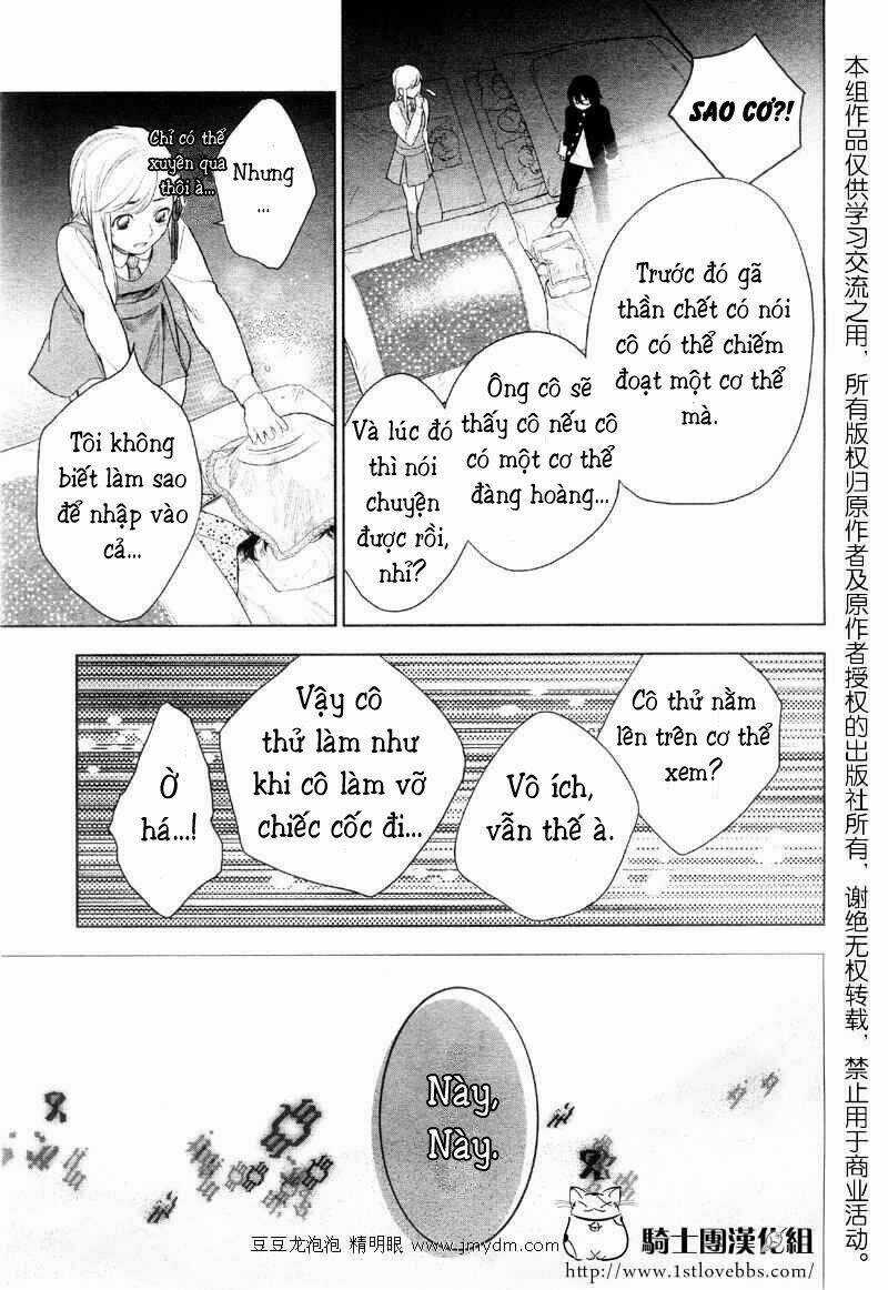 Shinigami Doggy (Miu miu) Chapter 1 trang 31