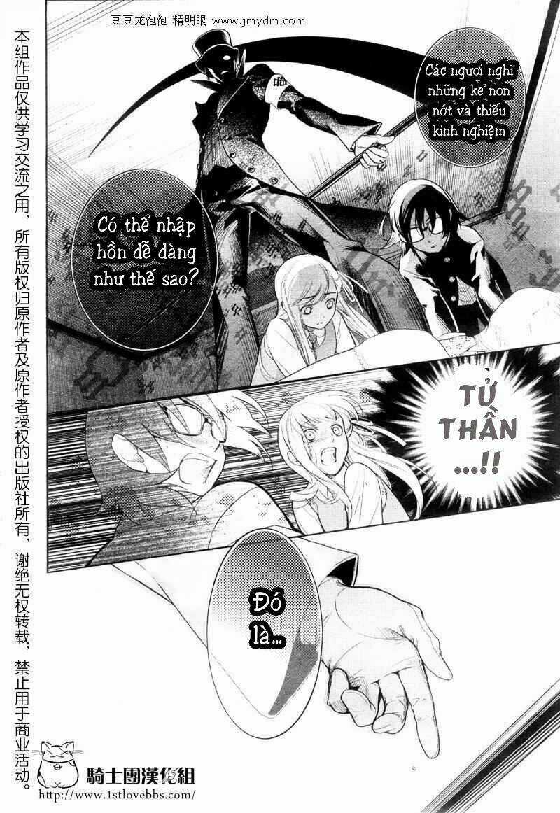 Shinigami Doggy (Miu miu) Chapter 1 trang 32