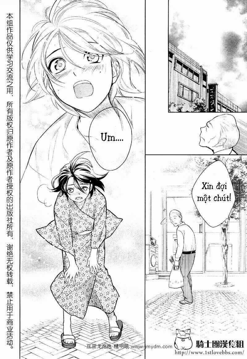 Shinigami Doggy (Miu miu) Chapter 1 trang 34