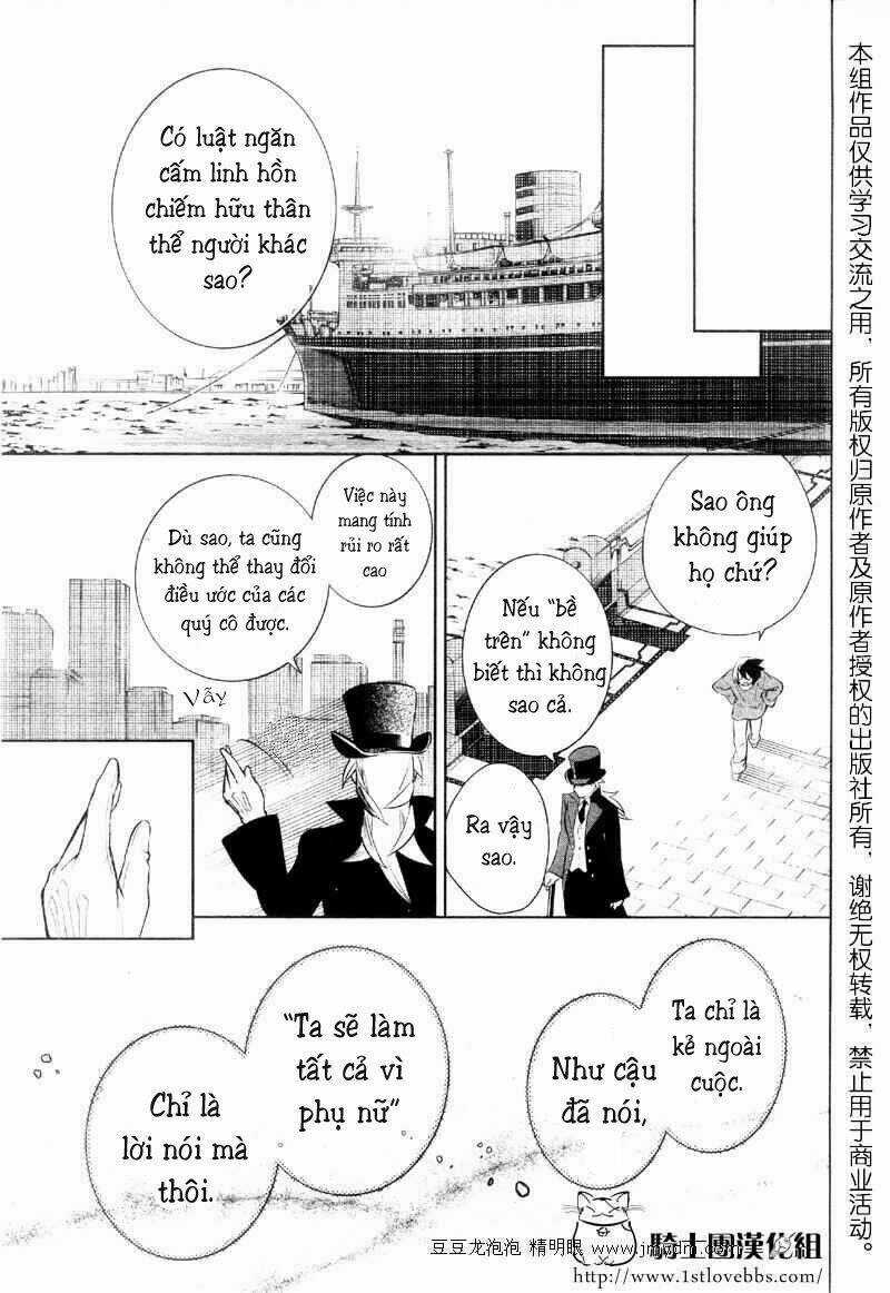 Shinigami Doggy (Miu miu) Chapter 1 trang 39