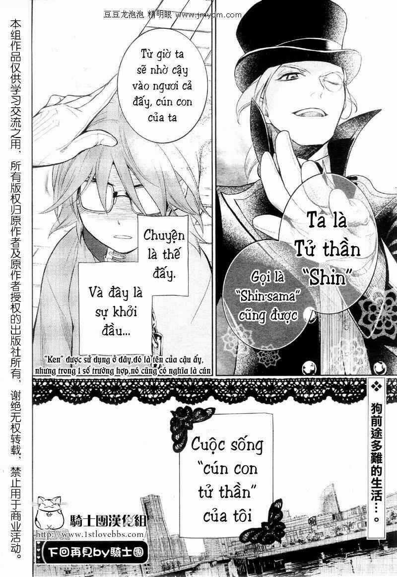 Shinigami Doggy (Miu miu) Chapter 1 trang 44