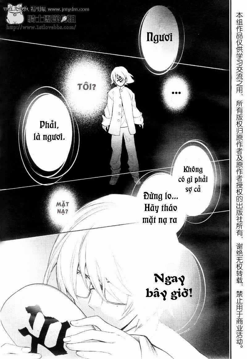 Shinigami Doggy (Miu miu) Chapter 1 trang 5