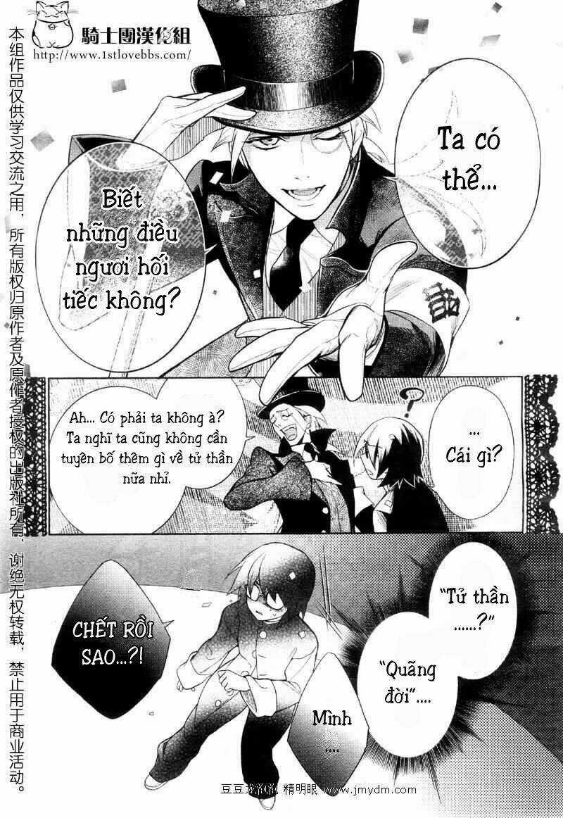 Shinigami Doggy (Miu miu) Chapter 1 trang 7