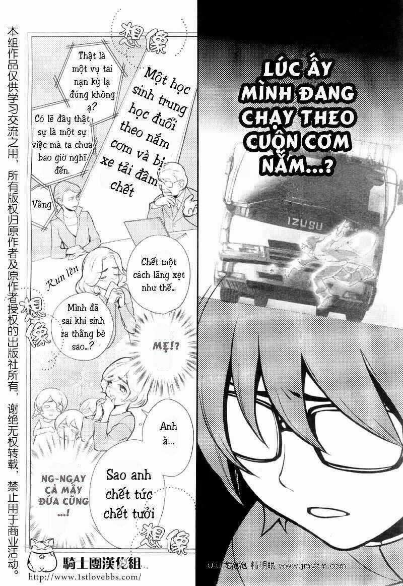 Shinigami Doggy (Miu miu) Chapter 1 trang 8