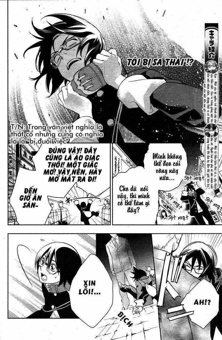 Shinigami Doggy (Miu miu) Chapter 2 trang 7