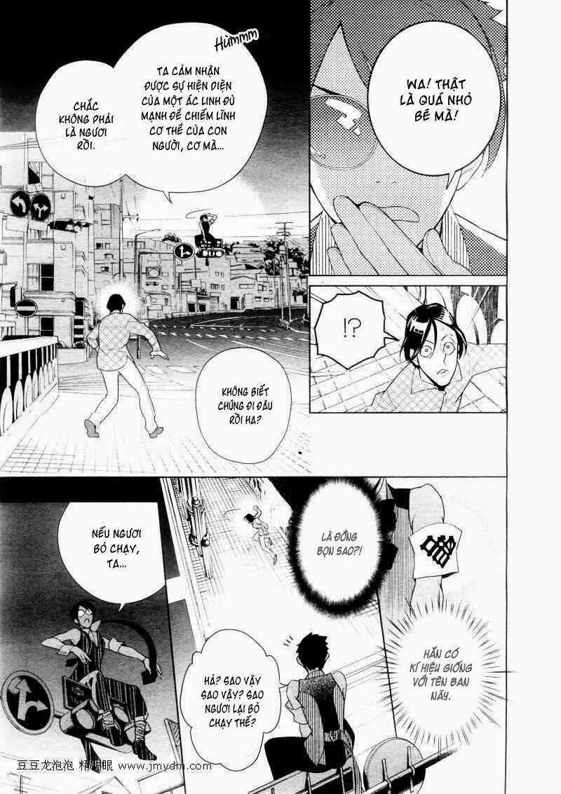 Shinigami Doggy (Miu miu) Chapter 3 trang 33