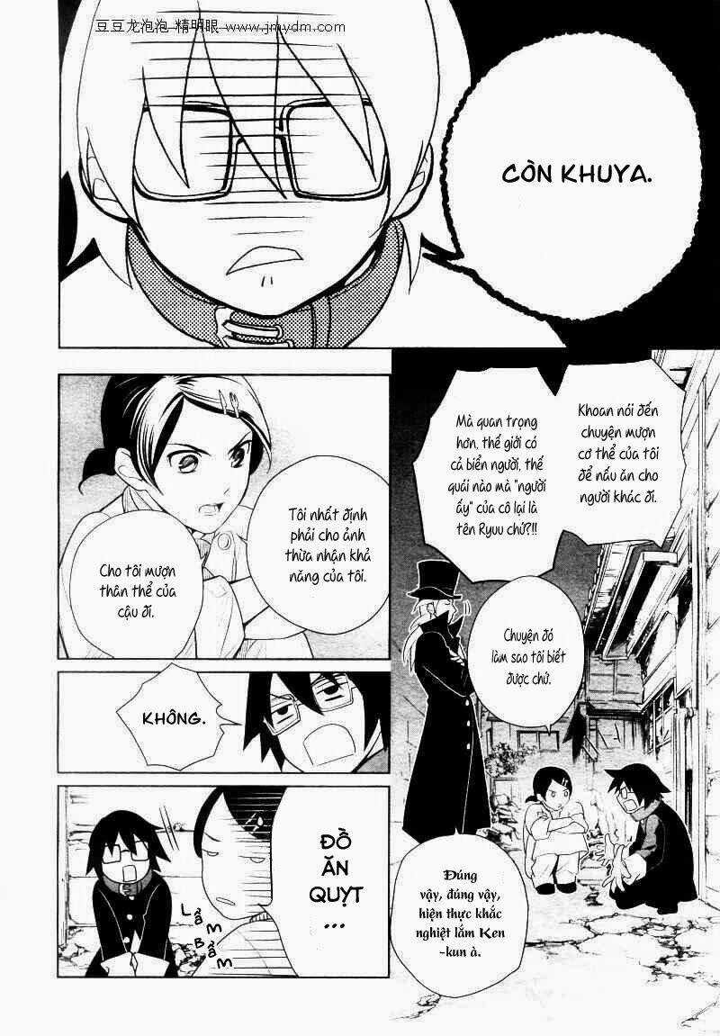 Shinigami Doggy (Miu miu) Chapter 3 trang 4