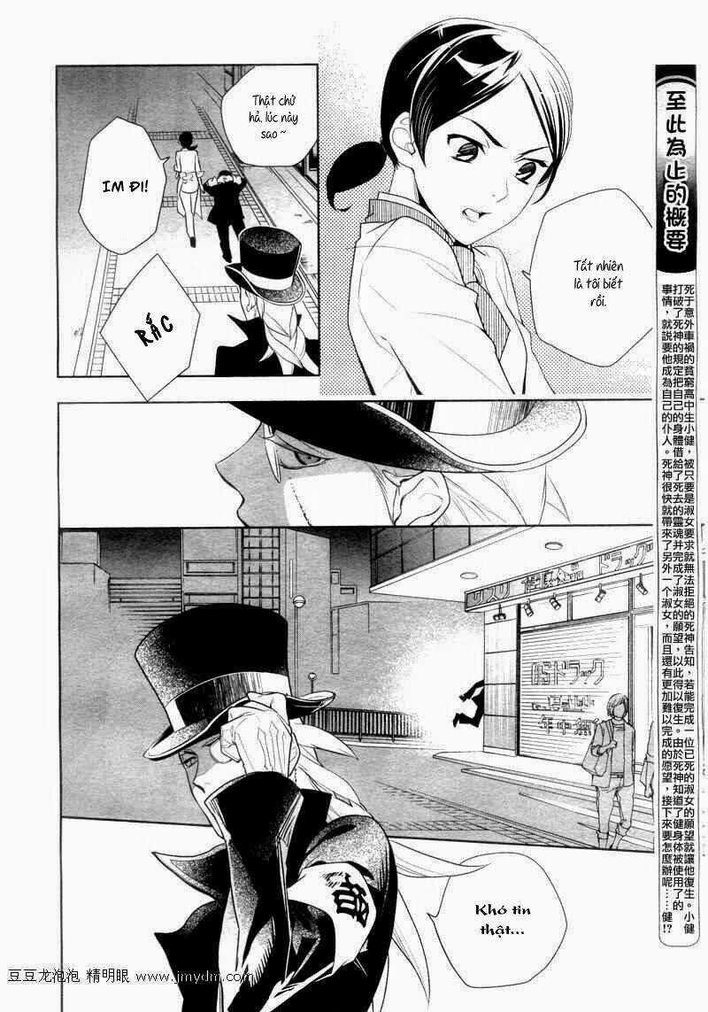 Shinigami Doggy (Miu miu) Chapter 3 trang 8