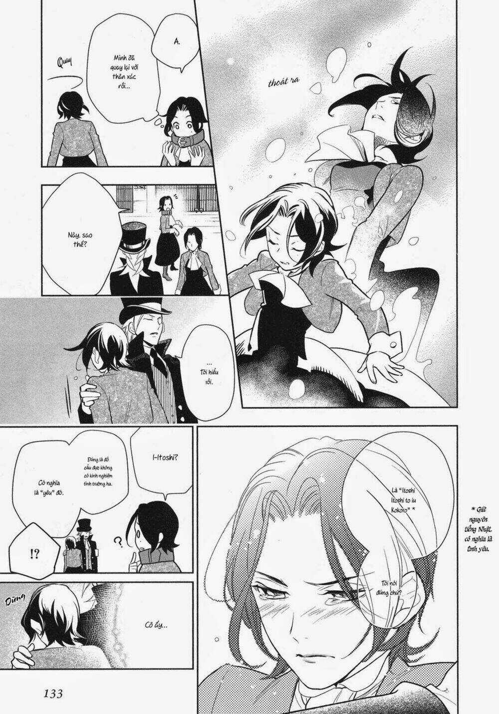 Shinigami Doggy (Miu miu) Chapter 4 trang 25