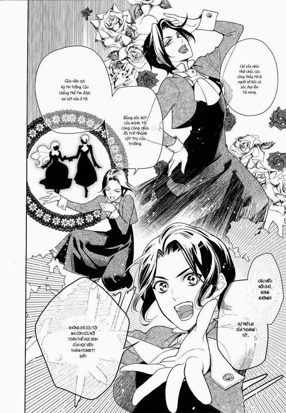 Shinigami Doggy (Miu miu) Chapter 4 trang 6