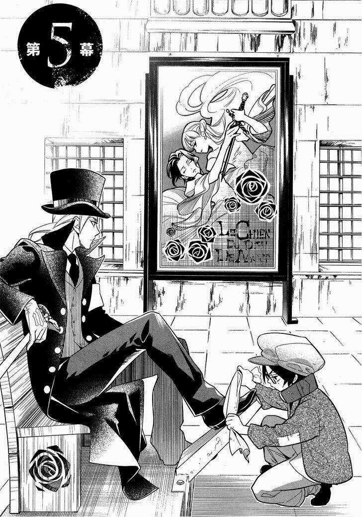 Shinigami Doggy (Miu miu) Chapter 5 trang 4