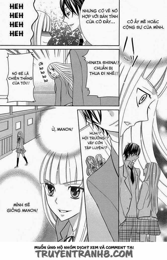 Shinigami No Aria Chapter 1 trang 12