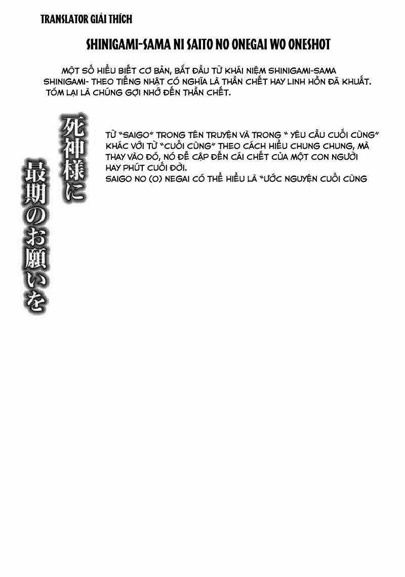 Shinigami-Sama Ni Saigo No Onegai Wo Chapter 1 trang 2