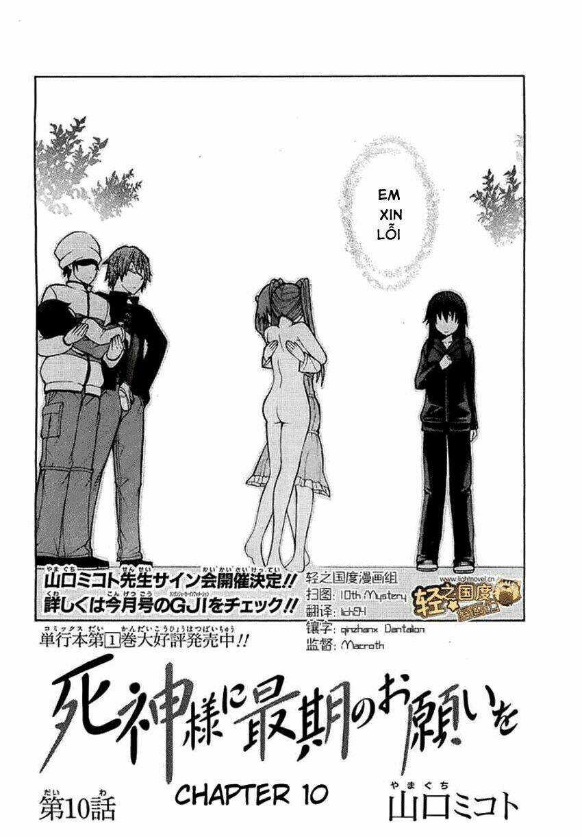 Shinigami-Sama Ni Saigo No Onegai Wo Chapter 10 trang 12