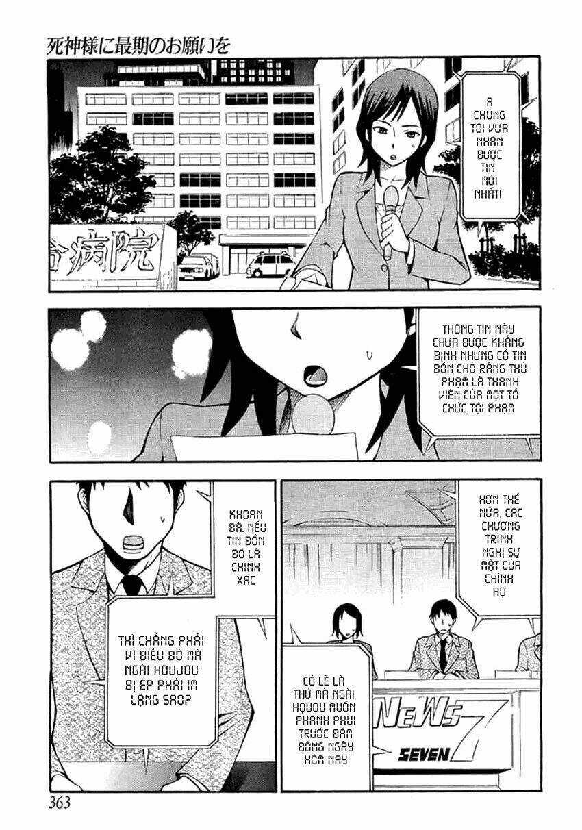 Shinigami-Sama Ni Saigo No Onegai Wo Chapter 10 trang 17